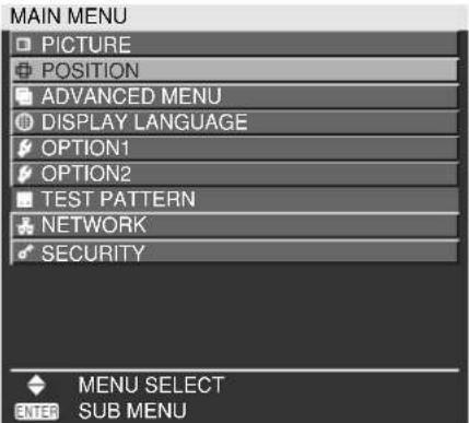 PANASONIC PT-DW5100UL - ② Select (highlight) the desired item with the ▲ or ▼ button. - 1