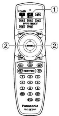 PANASONIC PT-DW5100UL - ■Making adjustment and selection - 3