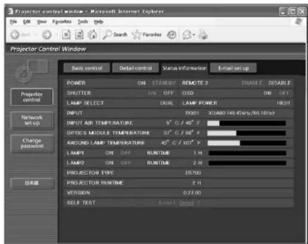 PANASONIC PT-DW5100UL - ■ Error information page - 1
