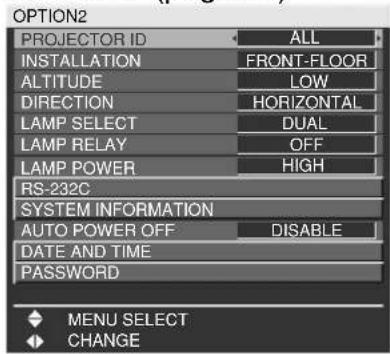 PANASONIC PT-DW5100UL - ■ Structure of menu screens - 3