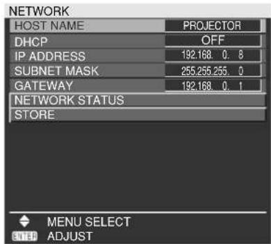 PANASONIC PT-DW5100UL - ■ Structure of menu screens - 2