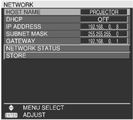 PANASONIC PT-DW5100UL - Setting the network - 1