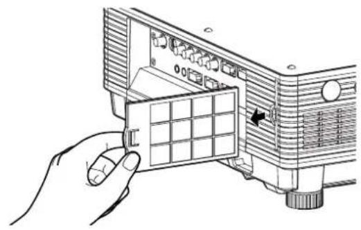 PANASONIC PT-DW5100UL - ■Procedure of cleaning - 1