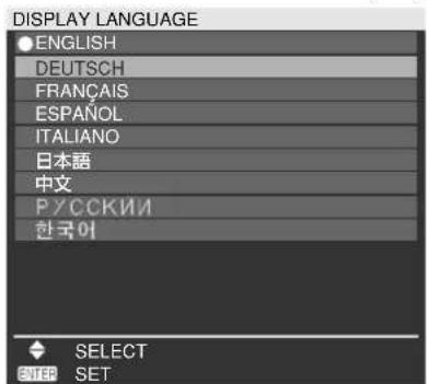 PANASONIC PT-DW5100UL - ■ Structure of menu screens - 8