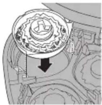 PHILIPS AquaTouch AT911 - 刃の取り外し方 - 4