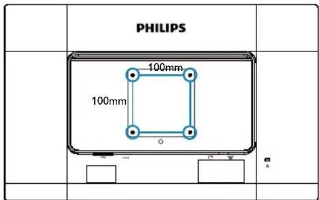 PHILIPS 100mm 100mm D L44 F4 S