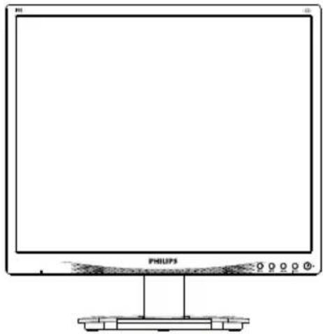 PHILIPS 19S4LSW5 - Description of the control buttons - 1