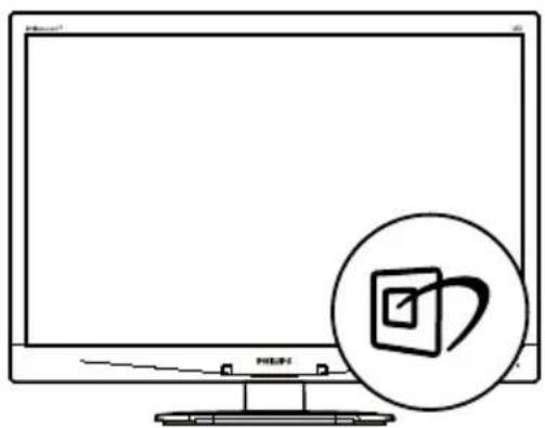PHILIPS 19S4LSW5 - How to enable SmartImage? - 1
