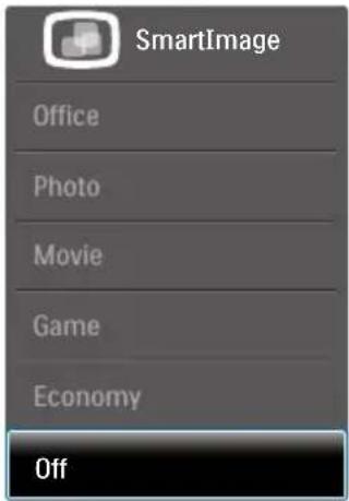 SmartImage Office Photo Movie Game Economy Off