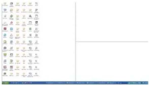 Screenshot of a legacy desktop interface with icons and status bar, showing various application icons and system status.