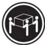 LENOVO ThinkCentre M57p 6397 - DANGER - 3