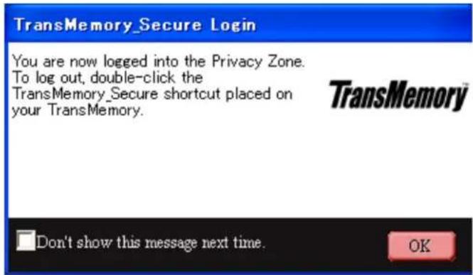 TOSHIBA TransMemory U2K - ■ 2.2 Logging into the Privacy Zone using the Security Software - 3