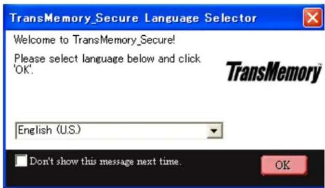 TOSHIBA TransMemory U2K - ■ 1.1 Setting up the Security Software - 2