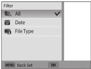 SAMSUNG WB52F - Viewing files by category - 1