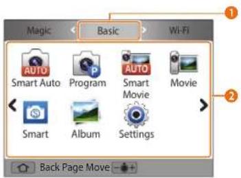 SAMSUNG WB52F - Accessing the Home screen - 2