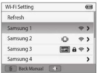 SAMSUNG WB52F - Connecting to a WLAN - 1