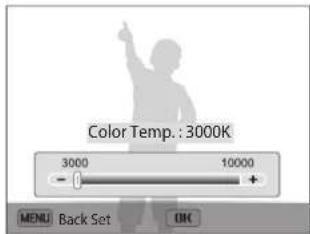 SAMSUNG WB52F - Adjusting color temperature - 1