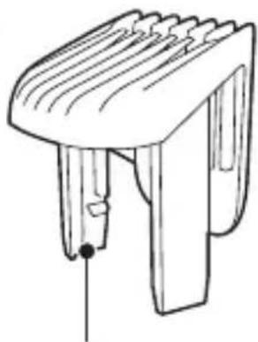 PHILIPS Series 5000 HC5441 - 取扱説明書 - 1