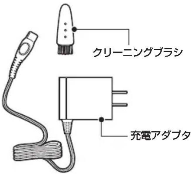 PHILIPS Series 5000 HC5441 - 取扱説明書 - 2