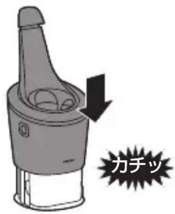 力チツ