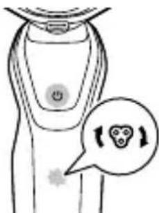 Diagram showing a device with a power button and a speech bubble containing three circular icons, likely indicating a warning or notification.