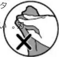 夕 。为 X
