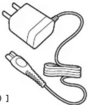PHILIPS Series 7000 S7521 - 取扱説明書 - 2