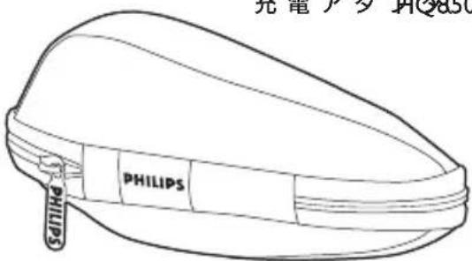 光電广多 PHQ50 PHILIPS SdTIHa