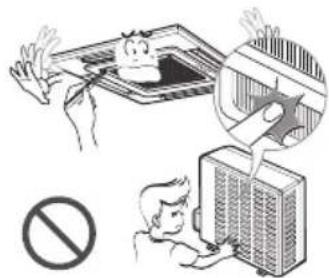 LG HTNC488DLC0 - Do not insert hands or other objects through the air inlet or outlet while the product is operated. - 1