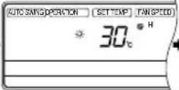 LG HTNC368DLC0 - Cooling Operation Mode - 5
