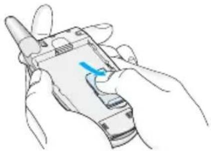 LG G610 - 插入SIM卡 - 1