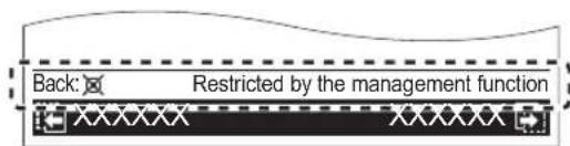 Back: Restricted by the management function