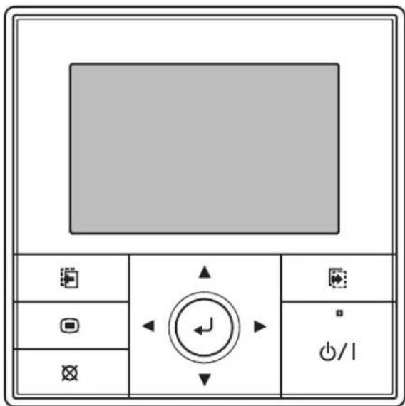 Diagram of a device control panel with labeled buttons and directional indicators
