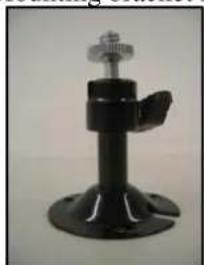 EverFocus EZ-VF325NH - PACKAGE CONTENTS - 1
