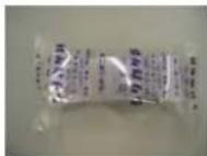 EverFocus EHD650 - Package Contents - 4