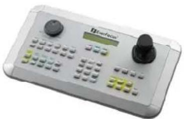 EverFocus EPTZ500 - Multi-Function Keyboard Controller - 1
