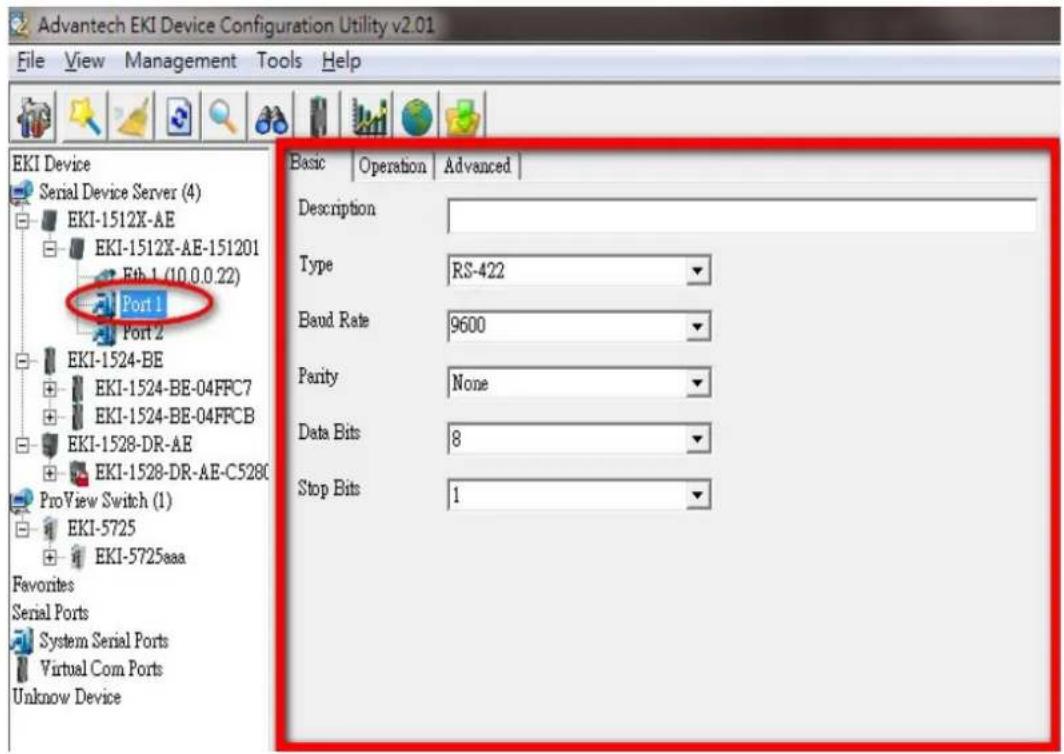 Advantech EKI-1512X - Setting Serial Parameters - 1