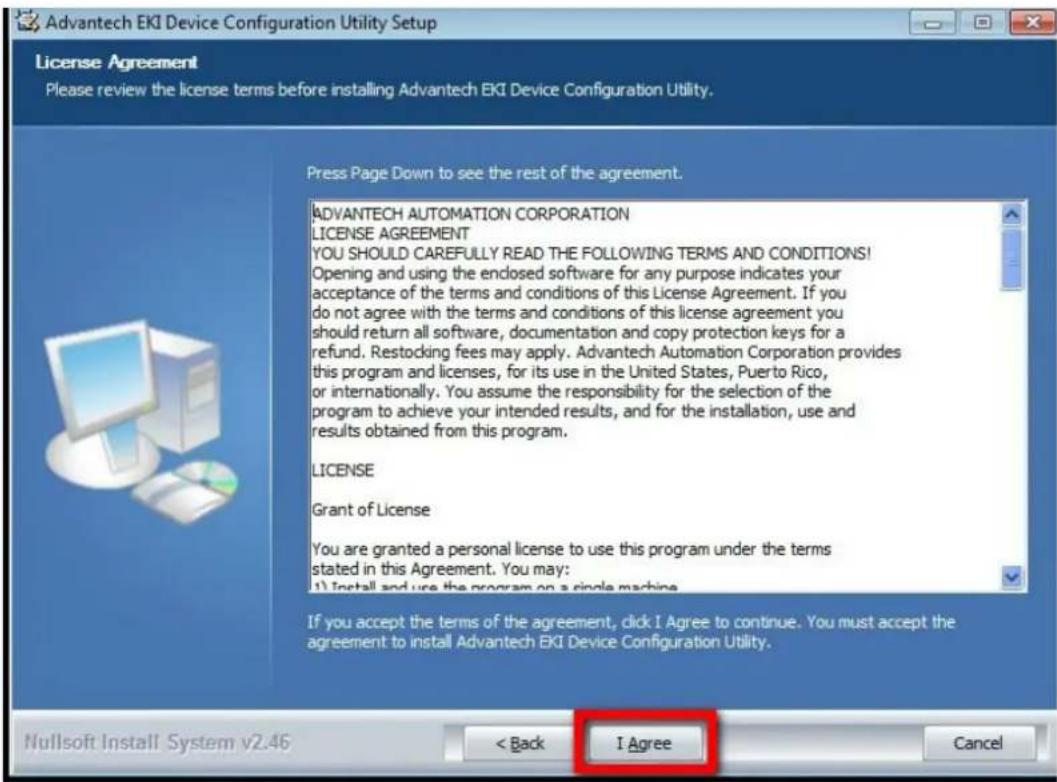 Advantech EKI-1512X - Configuration Utility Installation - 3