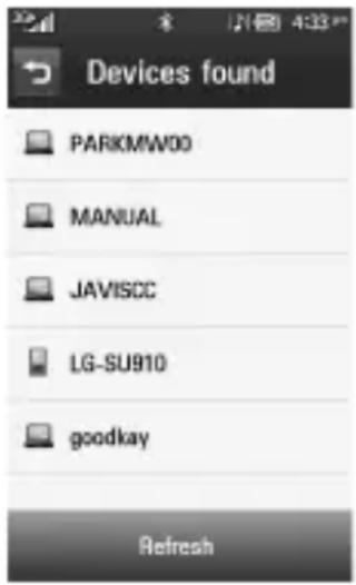 Devices found PARKMW00 MANUAL JAVISCC LG-SU910 goodkay Refresh