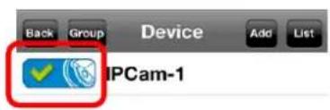 Back Group Device Add List IPCam-1