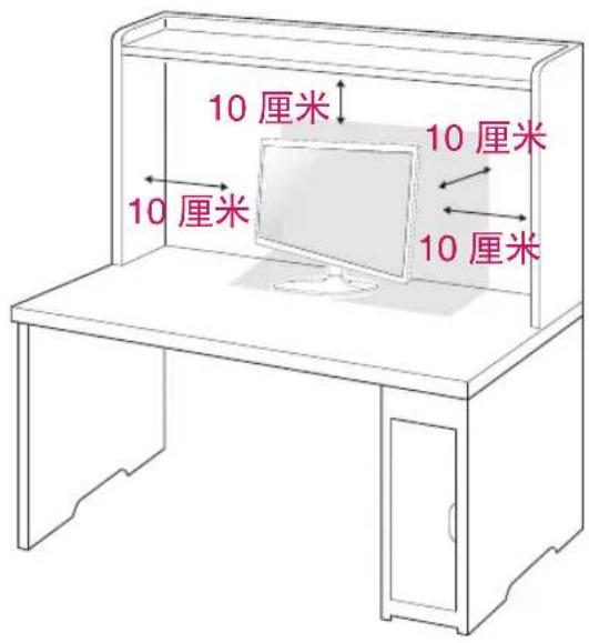 10 厘米 10 厘米 10 厘米 10 厘米
