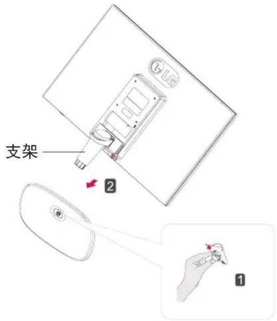 支架 2 1