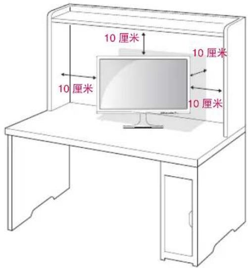 10 厘米 10 厘米 10 厘米 10 厘米
