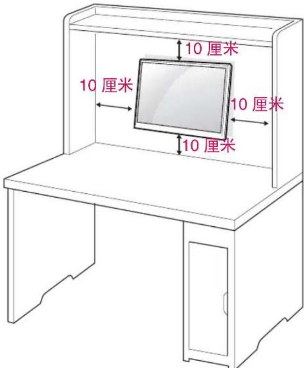 10 厘米 10 厘米 10 厘米 10 厘米