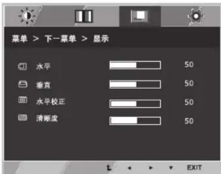 LG 23MP55DN - 显示 - 1