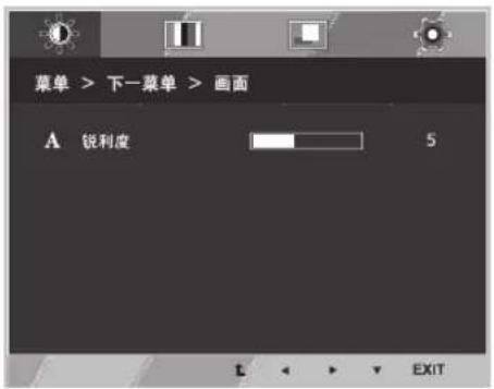 LG 23EA53R - 画面 - 1