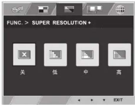 LG 22MP56HN - SUPER RESOLUTION + - 1