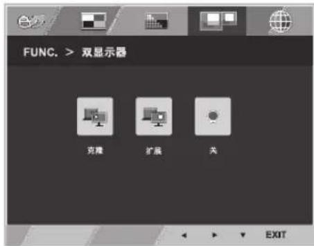 LG 22MP56HN - 双显示器 - 1