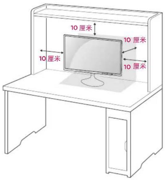 LG 22MP56HN - 桌面放置 - 1
