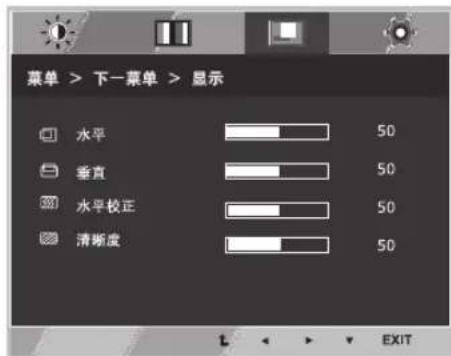 LG 22MP55DN - 显示 - 1